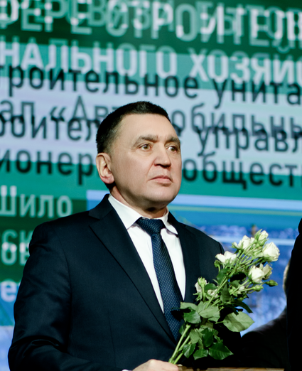 ООО "БАЗтьюб" лучшая организация в сфере промышленности по итогам 2024
